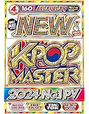 Amazon.co.jp: 【期間限定値下げ中!!】2025年のK-POPのトレンドが完全